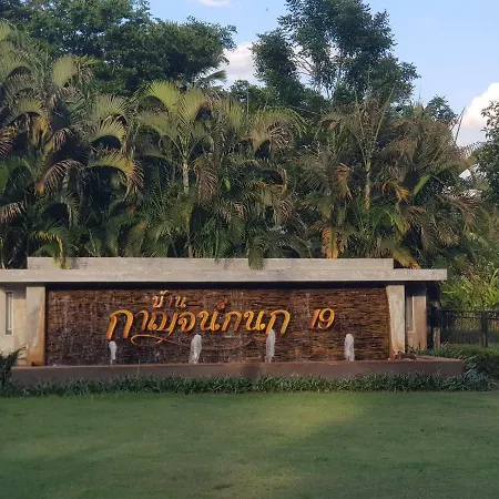 Kankanok 19 Mahidol Rd Chang Khlan
